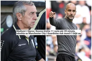 ΜΜΕ από Κόσοβο αναπαράγει... Kerkida! 