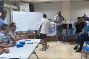 Παντού...