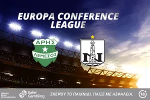 Άρης Λεμεσού VS Neftchi Baku / Παίξε μπάλα με την Bet On Alfa