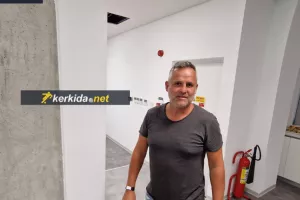 ΑΡΕΝΑ ο Ρόκα! 