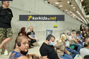 Όμορφη κίνηση στην ΑΡΕΝΑ, για πρώτη φορά στην Κύπρο