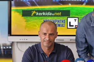 13 παίκτες από ακαδημίες! 