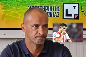 Σίλας.... για Μιραλάς