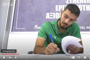 "Η Ομόνοια δίνει έμφαση στις ακαδημίες, να γίνω βασικό στέλεχος της" 