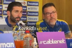 Κρέσπο: "Ξέρουμε πόσο σημαντικό είναι αυτό το παιχνίδι"