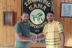Ανακοίνωσε Μαυρομιχάλη