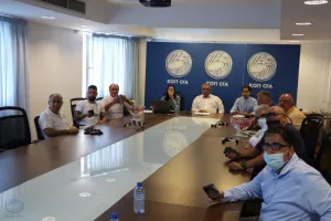 Το πρόγραμμα του Πρωταθλήματος Γ' Κατηγορίας 2022 - 2023