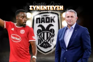 Άλοφς: «Δεν είμαστε καθόλου χαρούμενοι που φεύγει ο Νάρεϊ»