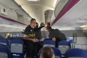 Έφυγε... για Σλοβενία (φώτος)