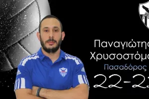 Συνεχίζει ο Παναγιώτης στην Ανόρθωση