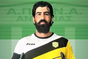 Πήρε Δήμο Νικολάου