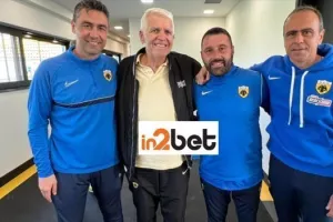 ΝΕΟ με Χιώτη 