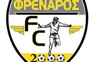 Αναβάλλεται η Γ.Σ