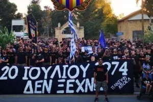 Πορτοκαλί/"Ο ΑΠΟΕΛ ΔΕΝ ΞΕΧΝΑ!" (Πορεία και μετά... Μπότεφ)