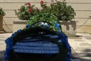 Τίμησαν το μνημόσυνο τεσσάρων πεσόντων 