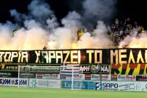 Παν.Συ.Φι ΑΕΚ Λάρνακας: "Ραντεβού με την ιστορία, η ΑΡΕΝΑ θα γίνει καζάνι"
