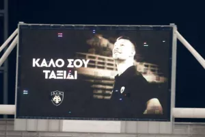 Τουρνουά στη μνήμη του Γέλοβατς στο Νόβι Σαντ της Σερβίας