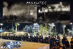 Η... διαφορετική κίνηση των "Μαχητών" για την μαύρη επέτειο του 1974