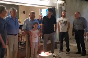 Ο ΑΣΙΛ γιορτάζει τα 90στα του γενέθλια! (βίντεος)