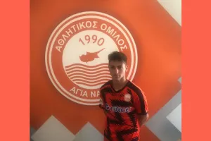 Ανακοίνωσε Γιανναρά