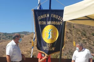 Ο ΡΟΤΣΙΔΗΣ τίμησε τον ήρωα Αντώνη Γεωργίου στο Μοσφίλι