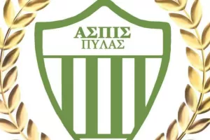 Ανακοίνωσε Αριστοτέλους και Δημητρίου