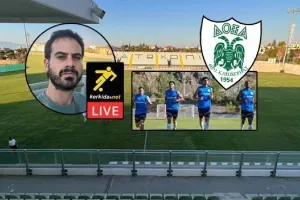 Δόξα-Απόλλωνας... LIVE από την Περιστερώνα