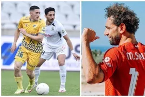Και Σαμπάλα και Σαλάχ