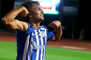 Νέο/Ουάρντα