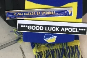 Ετοιμάζονται εκατοντάδες ΑΠΟΕΛίστες