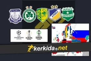 Αρχίζουμε... Το kerkida.net μαζί με τις ομάδες μας!