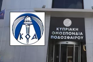 (ΑΠΟΚΑΛΥΠΤΙΚΟ) Επιστολή ΚΟΠ προς ΚΟΑ για τον κώδικα θερμικής καταπόνησης των αθλητών