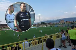 Πάνε στο Sporten kompleks