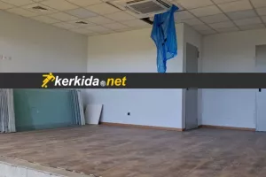 Γήπεδο Λεμεσού - ΦΩΤΟΣ τα προεδρικά boxes Απόλλωνα, ΑΕΛ, Άρη
