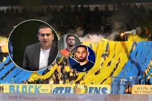Ανακοινώνει... μεταγραφές η ΑΕΛ! (Πλουτής για Θύρα 3, Μουριέλ και Π. Λουκά)