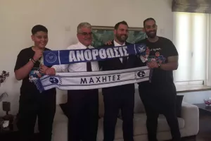 Γάμος με χρώμα… Ανόρθωσης! (βίντεο) 
