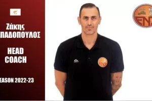 Συνεχίζει με Ζάκη Παπαδόπουλο 