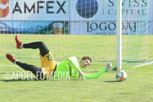 ΑΠΟΕΛ-FK Ǵorče Petrov: "Σεφτέ" με Μάγκλα - Ντογκαλά, ετοιμάζεται... για Μπότεφ! (βίντεο/φώτος)