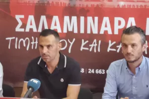 Η διάσκεψη της Νέας Σαλαμίνας (φώτος/βίντεο)