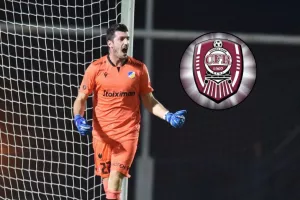 ΣΚΟΥΦΕΤ/ Ρουμανία