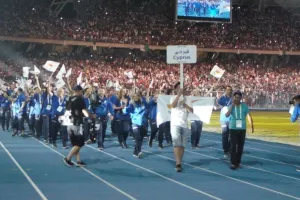 "Σπουδαία συγκομιδή, τιμήσατε την Κύπρο!"