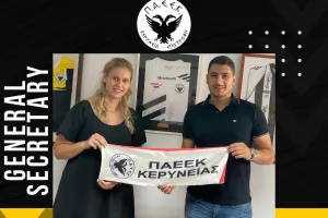 Γυναικεία παρουσία στο 5μελές ανώτατο εκτελεστικό συμβούλιο της ΠΑΕΕΚ