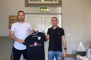 Επιστροφή Παπουή