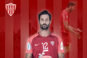 Ανανέωση με Παφίτη