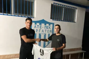 Ανανέωσε το κανόνι