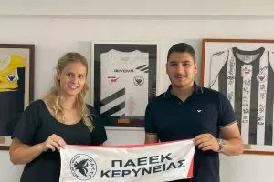 Kαλοσώρισμα στην Φρόσω!