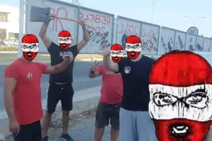 Red Rebels: Κάλεσμα για την πρώτη και τις εργασίες στο γήπεδο 