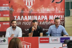 Η διάσκεψη της Νέας Σαλαμίνας (φώτος/βίντεο)