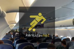 Επιστρέφει στη βάση της η ΑΕΚ 