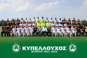 Η φωτογράφηση των κυπελλούχων 